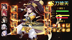wind—風采集到投放-仙侠