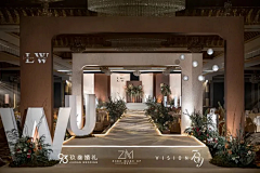 张张张耶采集到婚礼