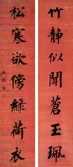 小布德采集到喜欢