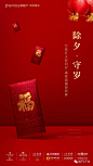 节点微信IMG_3566(1)