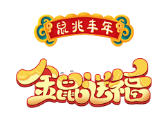 啊汪猫采集到L-logo