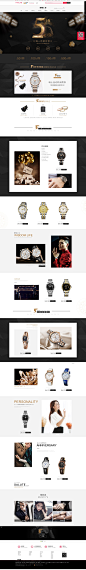 5周年店庆-balco手表旗舰店-天猫Tmall.com