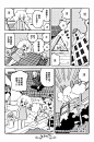 童话小巷第06话-童话小巷漫画-动漫之家漫画网