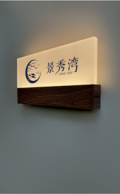 烟幕～～采集到材质、工艺