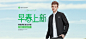 CAMEL骆驼男装官方旗舰店 - 京东