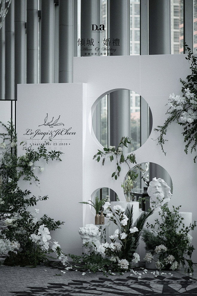 南京倾城婚礼 Allure_Weddin...