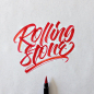Crayola & Brushpen Lettering Set 4 : Brush calligraphy works