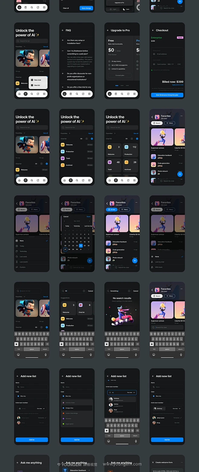 双配色Ai人工智能ChatGPT聊天机器人社交App应用ui界面设计Fig素材模板下载_颜格视觉-花瓣网