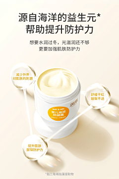 小确幸呢~采集到效果表现形式-详情页