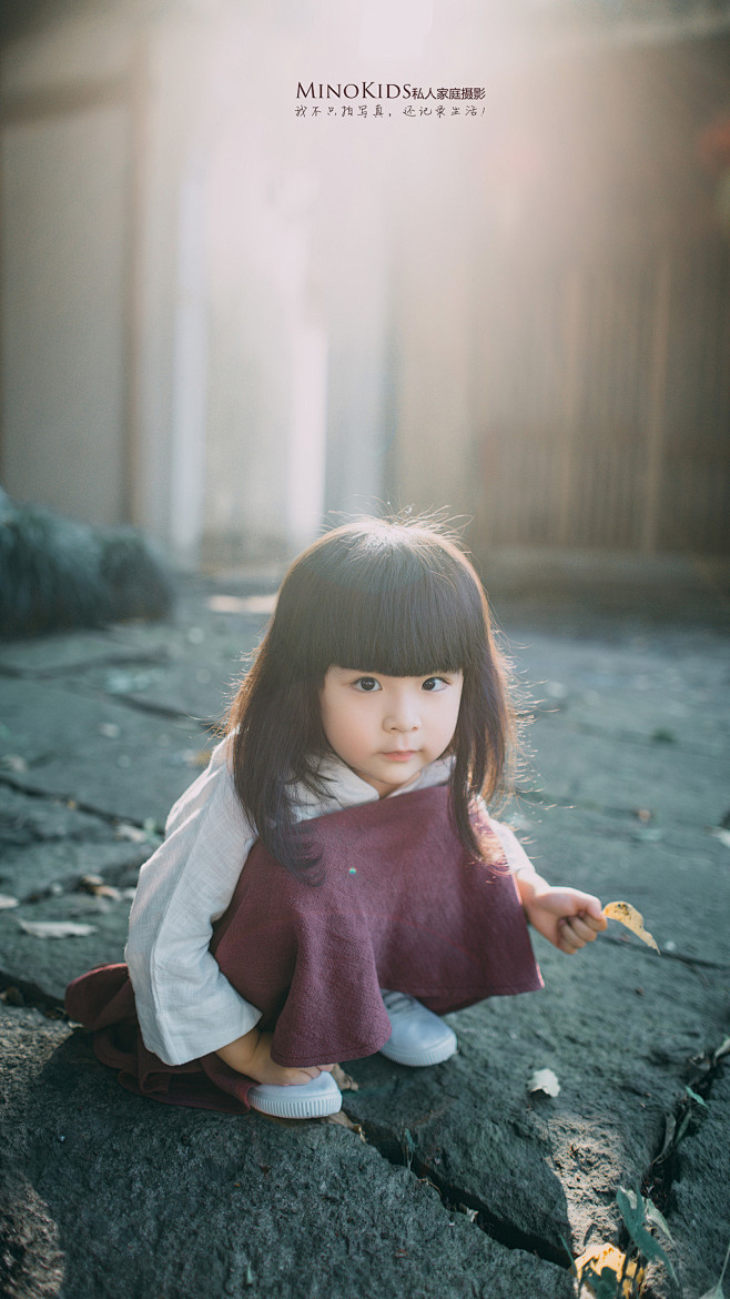 『幼女词』