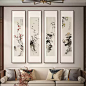 梅兰竹菊新中式大厅沙发背景墙挂画四条屏客厅装饰画茶室包厢壁画-tmall.com天猫