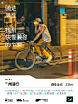 透气计划 | 回到自然里的家，透透气 - 小红书