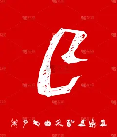 万圣节的海报