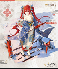 蜜雨★采集到衣纹参考