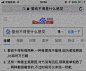 适合发快手的配图