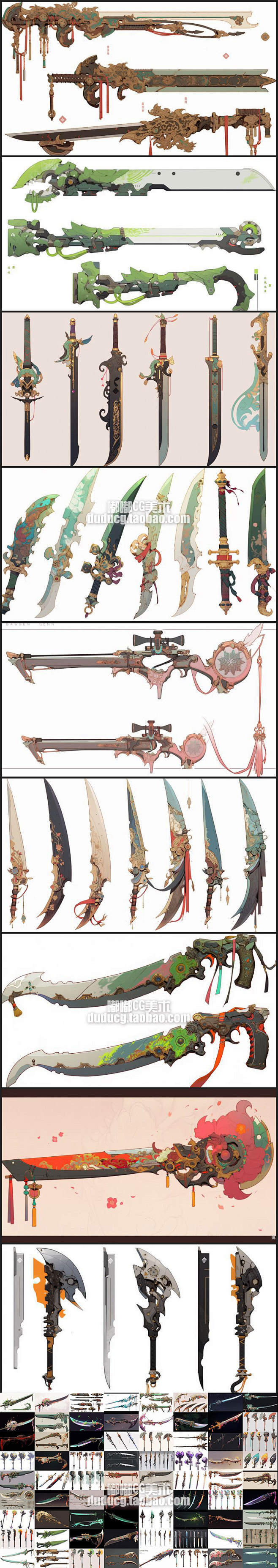 028 卡通动漫武器设计 精品游戏刀剑锤 手绘原画设定参考CG素材-淘宝网