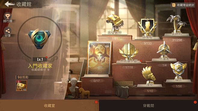 Screenshot_20230717-...