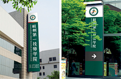 JXIAOXI采集到SHEJIYUANSU