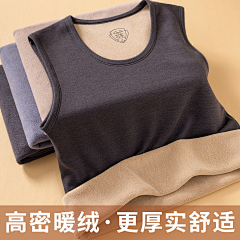 _xiao丽采集到家居服描述