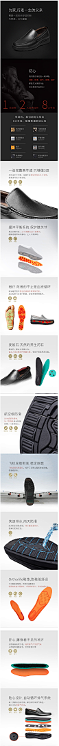 宾度男鞋2017秋冬新品男士软面牛皮商务休闲鞋圆头套脚爸爸鞋-tmall.com天猫