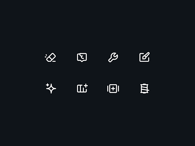 TweetDeck icons