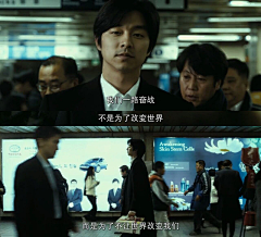 F!采集到电影人生
