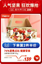 下载.webp