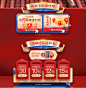 炫亮旗舰店