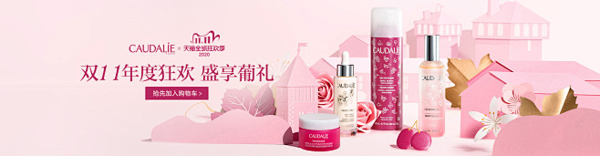 欧缇丽官方旗舰店