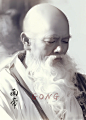 射雕英雄传 - 小红书