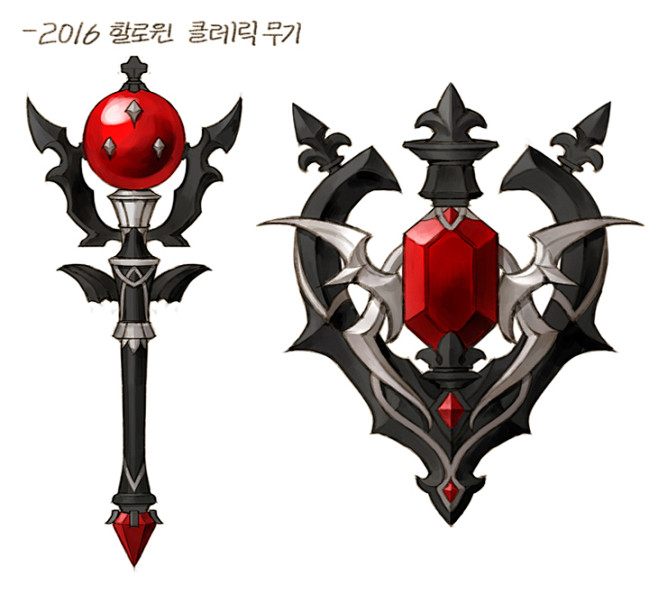 드래곤 네스트 - 2016 코스튬 0...