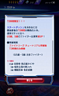 Screenshot_2017-06-25-20-12-07