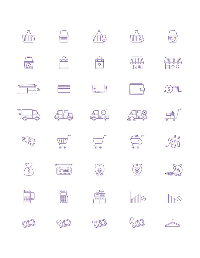 Icons   ecommerce