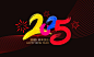 2025玻璃贴