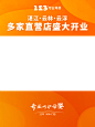 封面ls 拷贝 14