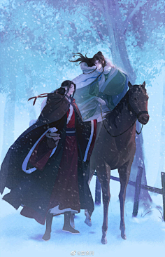 千秋沈峤晏无师动漫山河剑心