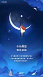 魅友家新年愿望大作战，你们许愿我来实现。为朋友助力，还有机会获得魅族手机等福利。关注@魅族魅友家 并转发，随机送 1 台魅蓝 Note5。许愿池:O网页链接