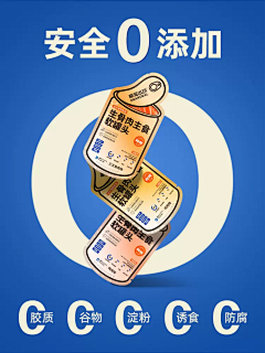 花开”末路采集到0