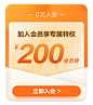 奥克斯官方旗舰店