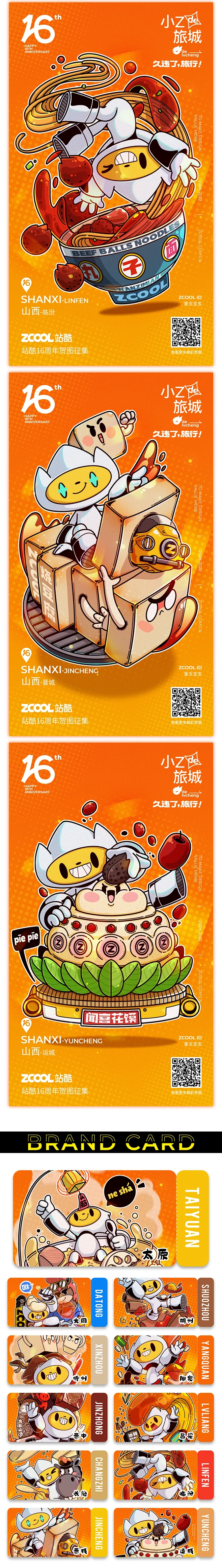 019lpeodf7fkzxfnfnvq...