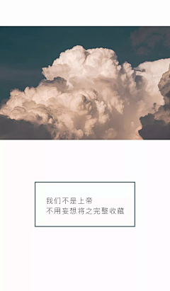 zhonghanduan采集到马森那库