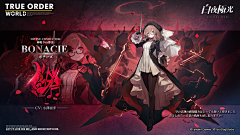 谜藏MC采集到日韩二次元插图