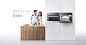 http://www.robam.com/Kitchenappliance/ProductDetail/235.html