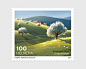 Timbres-poste suisses