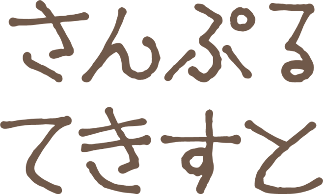 手绘涂鸦蜡笔粉笔对话框名字姓名框分割线气...