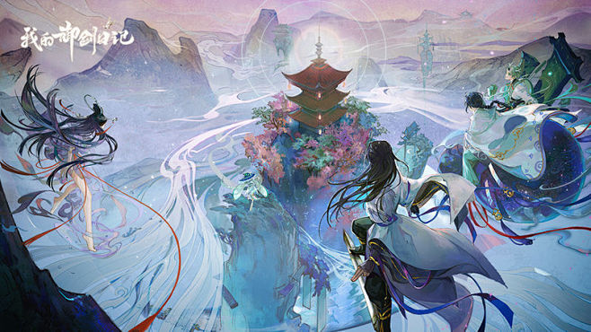 仙法是什么？魔气是什么？ - TapTap : 仙法和魔气的由来： 灵力是维持天地运转力量的东西，并且充斥在世界的每一个角落。而仙法与魔气所 ...
