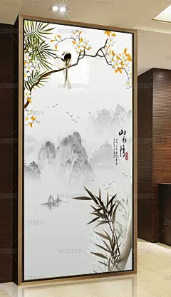 新中式手绘水墨山水花鸟玄关装饰画