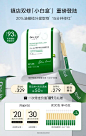 一叶子旗舰店