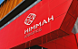 Himmah Logistics // Branding : -Himmah Logistics is a provider of supply chain solutions including the development of storage facilities and retail logistics outlets. They focus on building to lease approach to develop quality warehouses, custom made for 