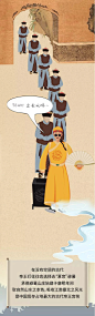 热҈热҈热҈的夏天，过得比乾隆还要惬意 : 有墅如此不知暑